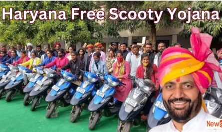 Haryana Free Scooty Yojana